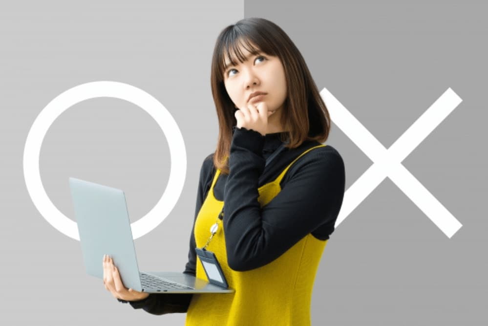 与信枠の適正な設定方法とは？根拠ある金額算出で「攻め」の管理へ