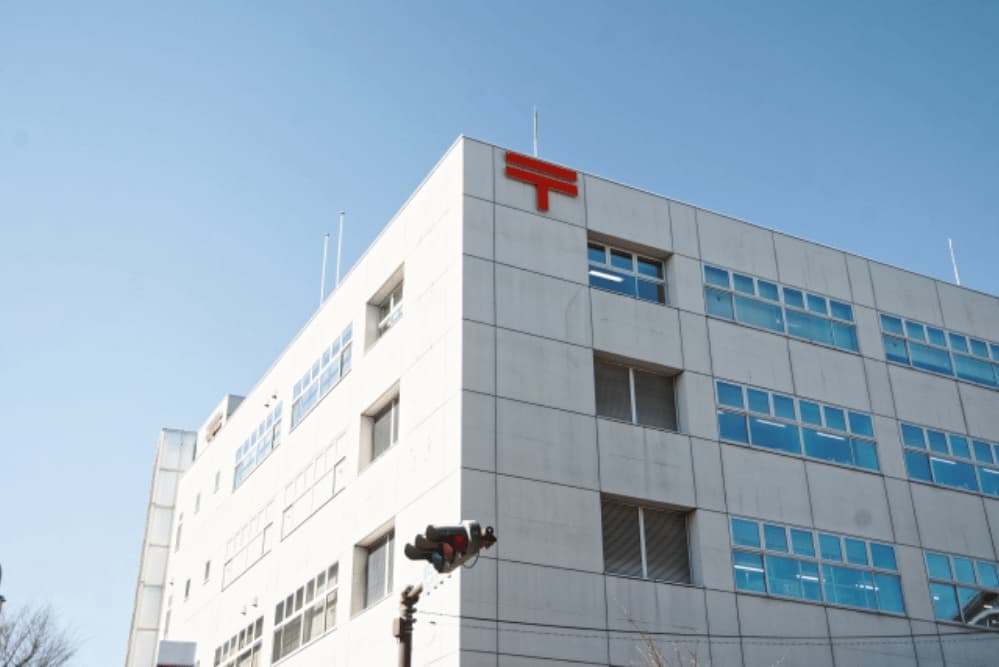 内容証明の出し方