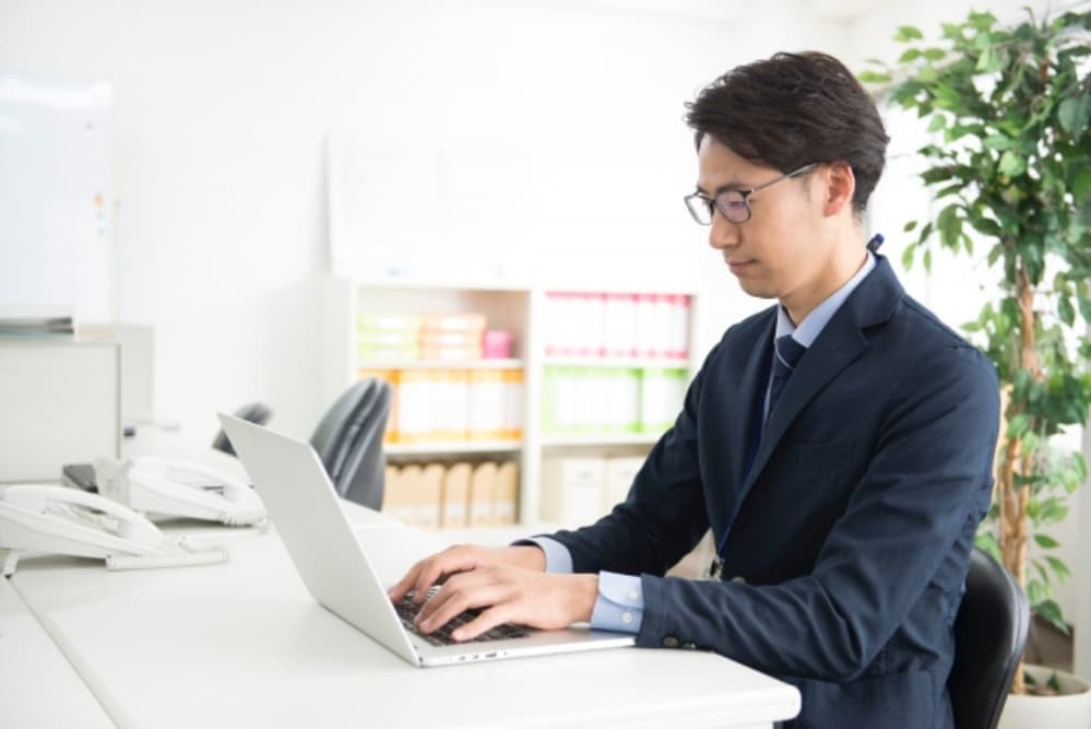 反社チェックを実施する方法