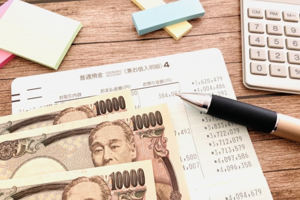 売掛金回収とは
