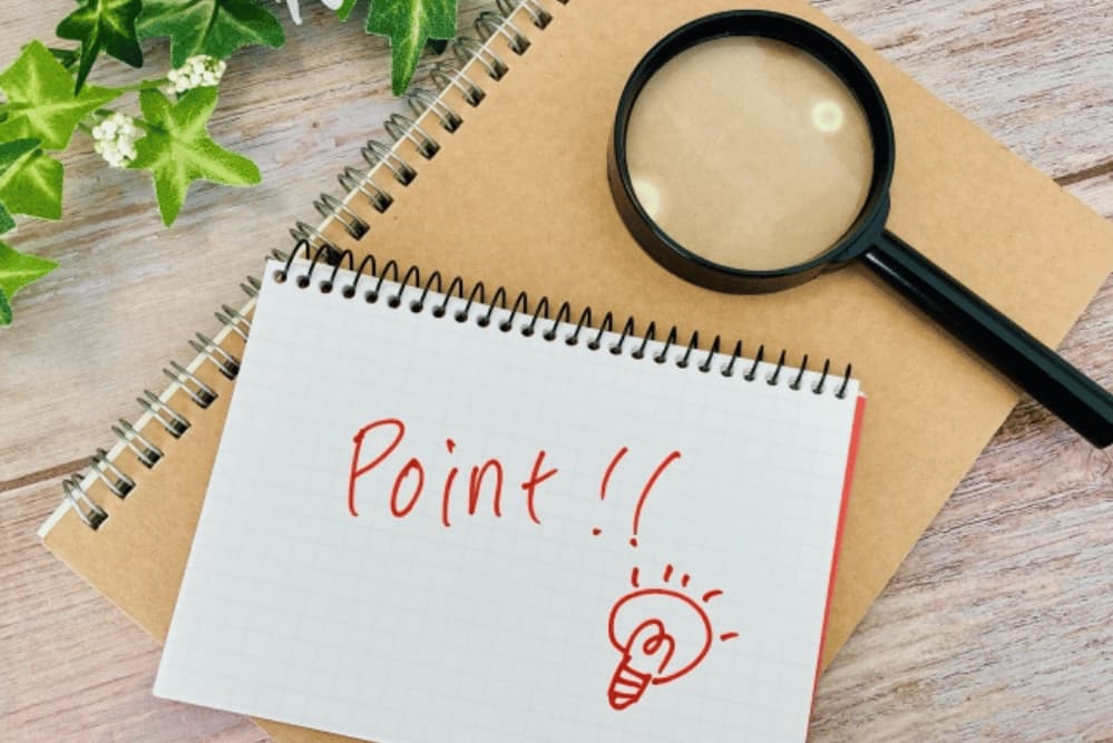 銀行融資の審査で失敗しない8つのポイント