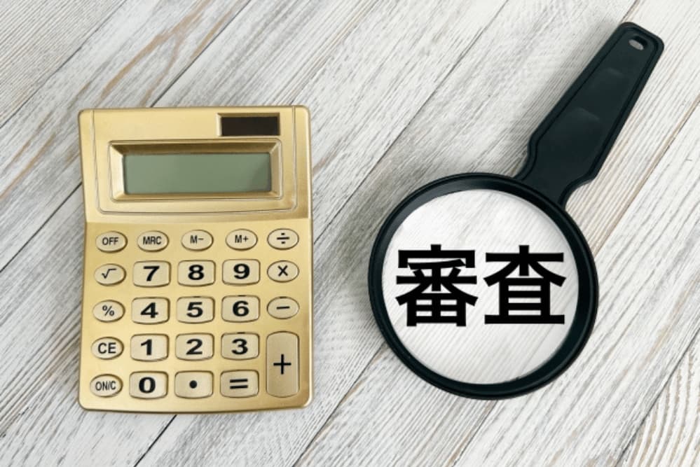 銀行融資を受けるには？審査の流れや通過のポイントを徹底解説